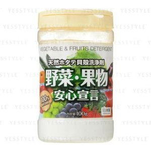 Uyeki Fruit & vegetable cleansing powder 100g
