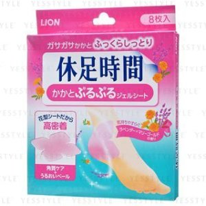 Lion Kyusoku jikan moisturizing heel sheet 8 pcs