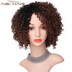 AISI HAIR Dark Brown Synthetic Wigs African Hairstyle 14Inches Long Afro Kinky Curly Wig for Black Women