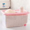 Joy Collection Arsto rice barrel storage box moisture-proof pest-proof 10 kg sliding rice mills mills flour box grain box with pulley 5183 feeding cup pink