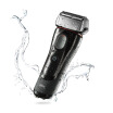 Braun BRAUN electric shaver 5 Series 5050cc Germany imported body wash shaving knife intelligent cleaning system