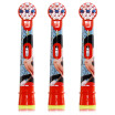 Braun Oro B EB10-3K children&39s electric toothbrush head three sets for D10 DB4510K series toothbrush Mickey pattern male&female common