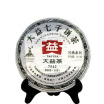 C-PE094 puer tea 2010 year 357g old ripe tea puer Chinese yunnan raw puerh tea health food for weight loss puer tea bag
