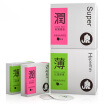 Joy Collection Elephant condom male import ultra-thin condom slim thin lubrication combination 26 adult products