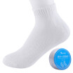 Four thousand kilometers of disposable socks travel socks compression socks travel supplies small&easy to carry SW8001 male models in the tube mesh white uniform