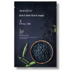 Innisfree Black Bean Facial Mask Premium Black Sheet Lifting 23ml