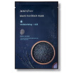 Innisfree Black Rice Facial Mask Premium Black Sheet Moisturizing 23ml