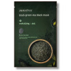 Innisfree Dark Green Tea Premium Black Sheet Revitalizing 23ml