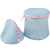 ＱＷ Jingdong supermarket green reed laundry bag bra cleaning bag thickened drum hemisphere 2 sets of pink