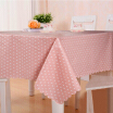 Joy Collection Mercure guest nordic waterproof&oil-proof pvc disposable tablecloth rectangular dining table fabric 137180cm powder small flowers