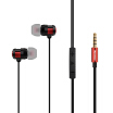 Newman Newmine NM-JK30 metal piston phone headset in the ear-compatible Apple Huawei millet vivo&other volume adjustment stereo bass headphones red