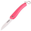 Porcelain knife MYCERA ceramic knife cut fruit folding knife home kitchen utensils watermelon knife baby food knife pink ZDD01P