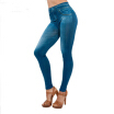 Canis Sexy new women denim skinny pants high waist stretch jeans slim pencil trousers