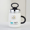 Youlaifu multi-function mark cup cup with lid ceramic cup coffee cup cartoon cover cup orange ear cat