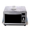 Yuan Yuan Mu Yu microwave cover dust cover European oven cover cloth beautiful Galanz oil&antifouling 35100cm