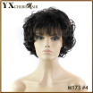 YXCHERISHAIR Cheap Synthetic Short Kinky Curly Braid Wigs 6 120g Water Wave Brazilian Human Hair
