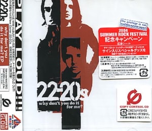 22-20s Why Don't You Do It For Me? 2004 Japanese CD single TOCP-61084