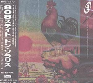 808 State Don Solaris 1996 Japanese CD album WPCR-770