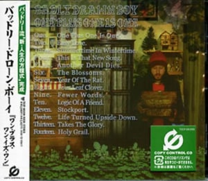 Badly Drawn Boy One Plus One Is One 2004 Japanese CD album TOCP-66289