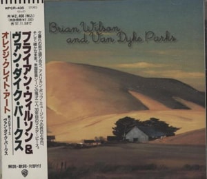 Brian Wilson Orange Crate Art 1995 Japanese CD album WPCR-435