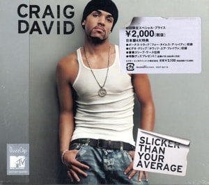 Craig David Slicker Than Your Average - Sealed 2002 Japanese CD album VICP-62119