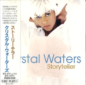 Crystal Waters Storyteller 1994 Japanese CD album PHCR-1249