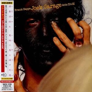 Frank Zappa Joe's Garage - Acts II & III 2002 Japanese CD album VACK-1239