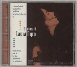 Laura Nyro 10 Colours Of 1993 Japanese CD album XDCS93127
