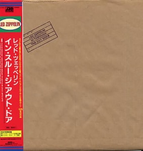 Led Zeppelin In Through The Out Door - B 1992 Japanese vinyl LP AMJY-2010