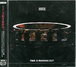 Muse Time Is Running Out 2003 Japanese CD single CTCM-65044