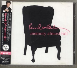 Paul McCartney and Wings Memory Almost Full 2007 Japanese CD album UCCO-3001