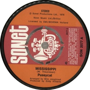 Pussycat Mississippi - 4 Prong 1976 UK 7 vinyl SON2077