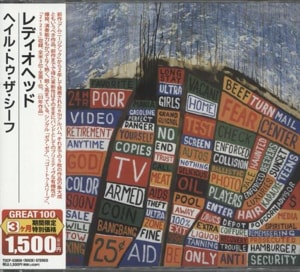 Radiohead Hail To The Thief 2006 Japanese CD album TOCP-53859