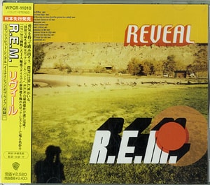 REM Reveal 2001 Japanese CD album WPCR-11010