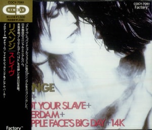 Revenge Slave 1990 Japanese CD single COCY-7061