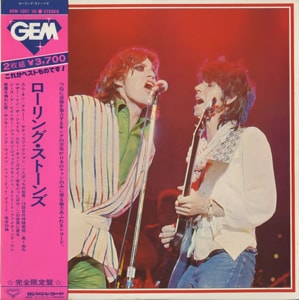 Rolling Stones Gem/The Rolling Stones 1975 Japanese 2-LP vinyl set GEM-1097/8