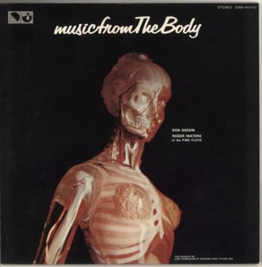 Ron Geesin Music From The Body 1979 Japanese vinyl LP EMS-40143