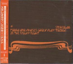 Stereolab Cobra And Phases Group 1999 Japanese 2-CD album set AMCY-7066