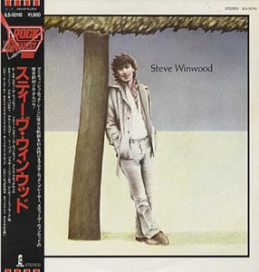 Steve Winwood Steve Winwood 1977 Japanese vinyl LP ILS-50110