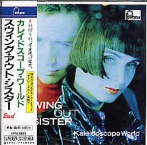 Swing Out Sister Kaleidoscope World 1989 Japanese CD album PPD-1009