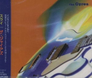 The Gyres Sly 1997 Japanese CD single BVCP-8879