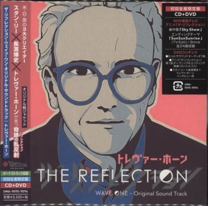 Trevor Horn The Reflection - Wave One 2017 Japanese 2-disc CD/DVD set UMA-9095-9096