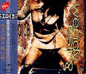 Wendy & Lisa Eroica 1990 Japanese CD album VJCP-41