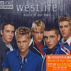 Westlife World Of Our Own + VCD sampler 2001 Korean 2-CD album set BMGRM1518