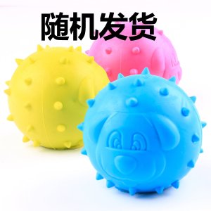 1pc Solid Random Ball Dog Bite Toy