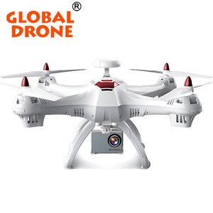 Globalwin X183S Drone GPS Dron GPS RC Drone FPV Camera Drone Follow Me Function Camera 1080P