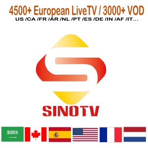 IP TV Abonnement European France Germany Netherlands Arabic Turkish USA Canada Latino Indian Bulgaria USA Iptv Subscription