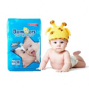 baby diaper mexico in bales for wholesale