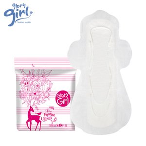Wholesale 100 biodegradable organic cotton feminine sanitary pads