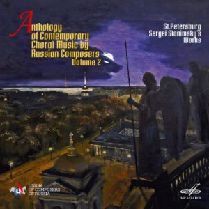 Anthology Of Contemporary Choral Music+vol. 2: Con